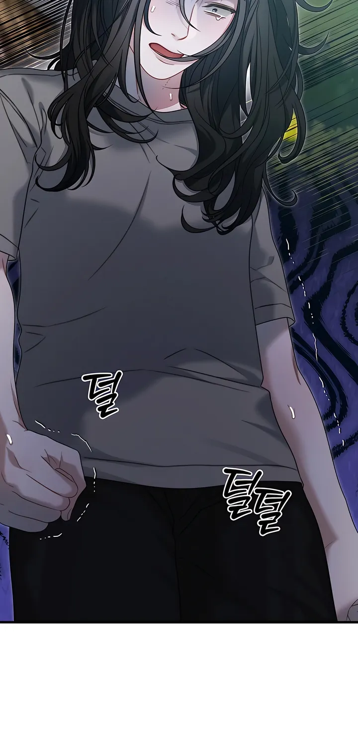 Read Operation Water Ghost chapter 19 image 61 on Lezhin