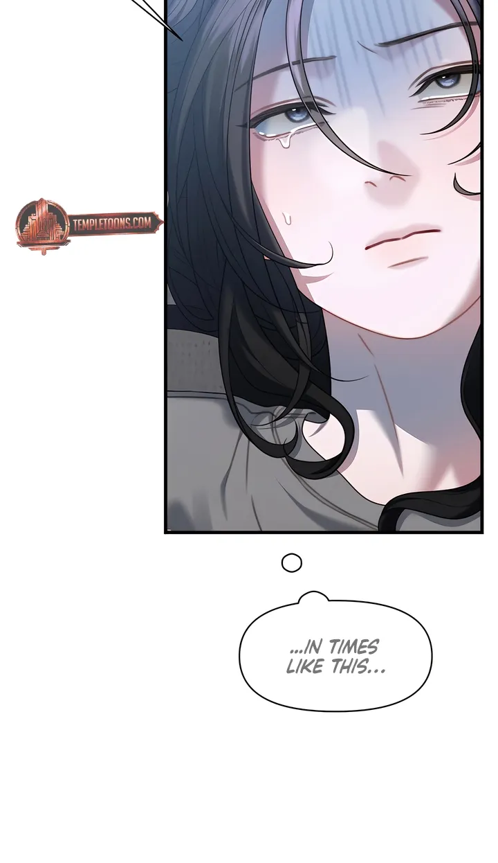 Read Operation Water Ghost chapter 19 image 7 on Lezhin