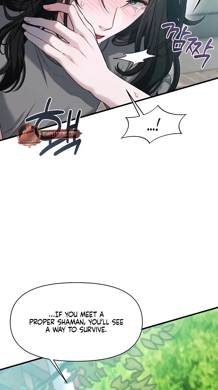 Read Operation Water Ghost chapter 19 image 71 on Lezhin
