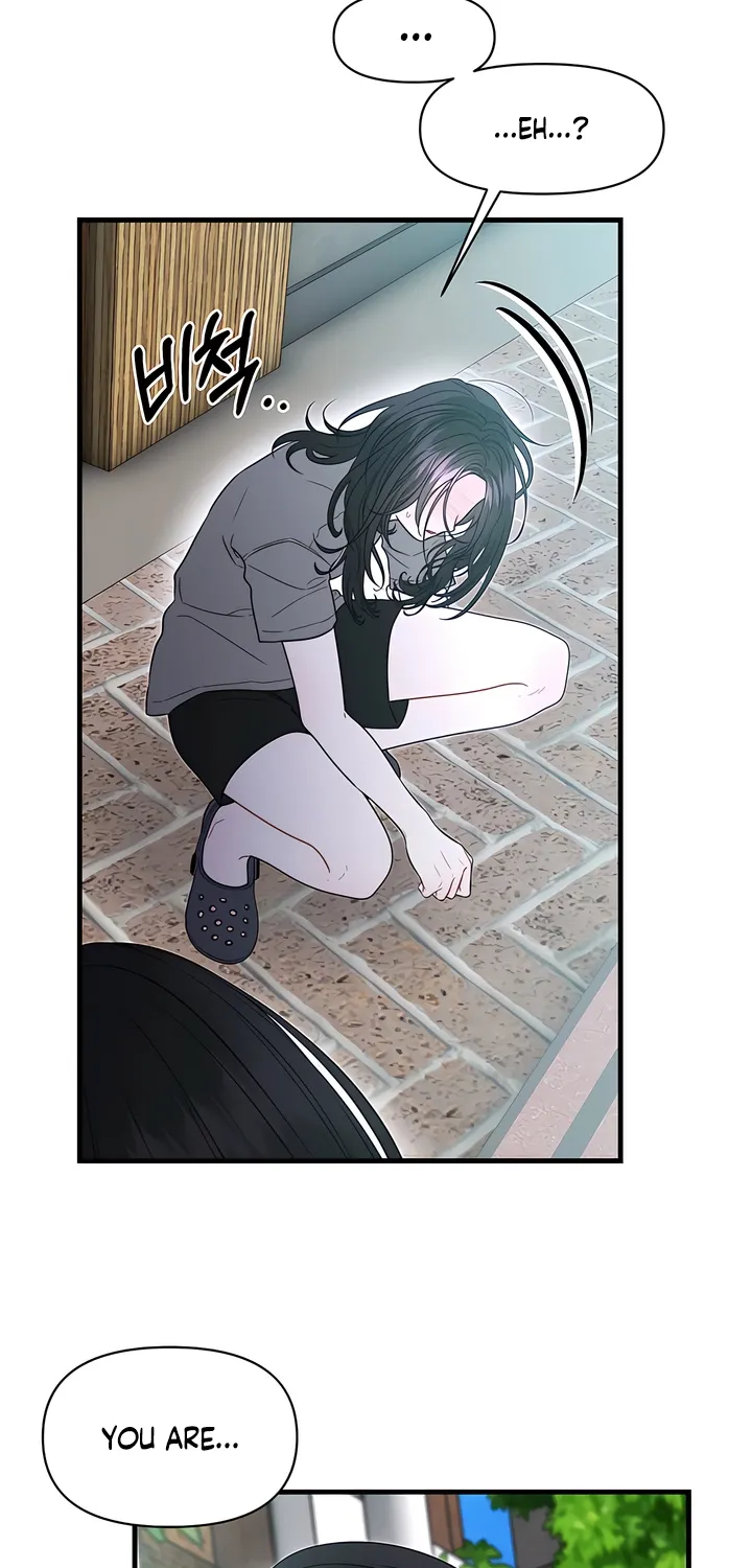 Read Operation Water Ghost chapter 19 image 73 on Lezhin