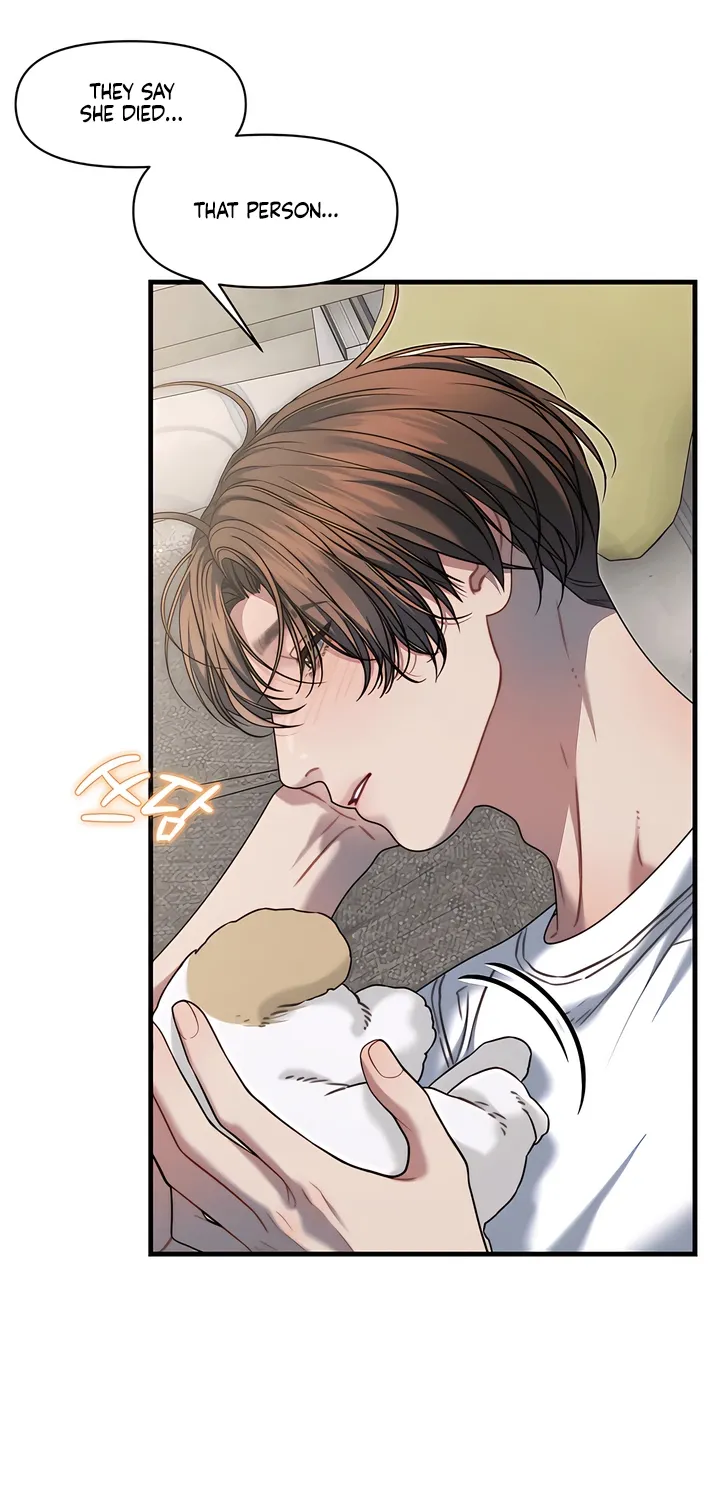 Read Operation Water Ghost chapter 19 image 80 on Lezhin