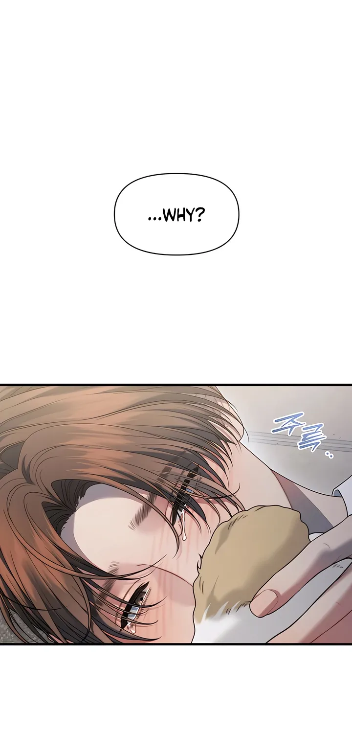Read Operation Water Ghost chapter 19 image 81 on Lezhin