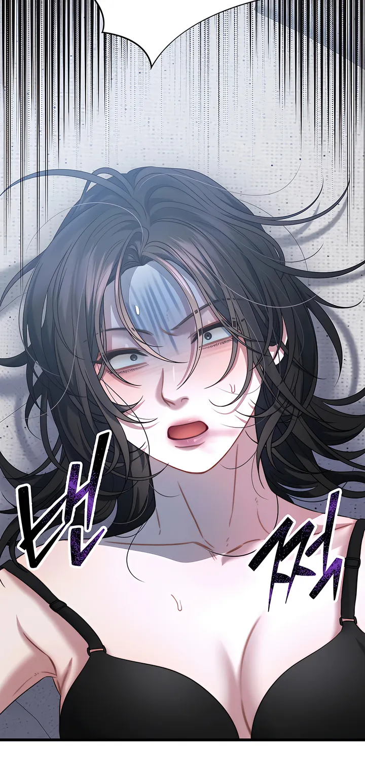 Read Operation Water Ghost chapter 2 image 11 on Lezhin