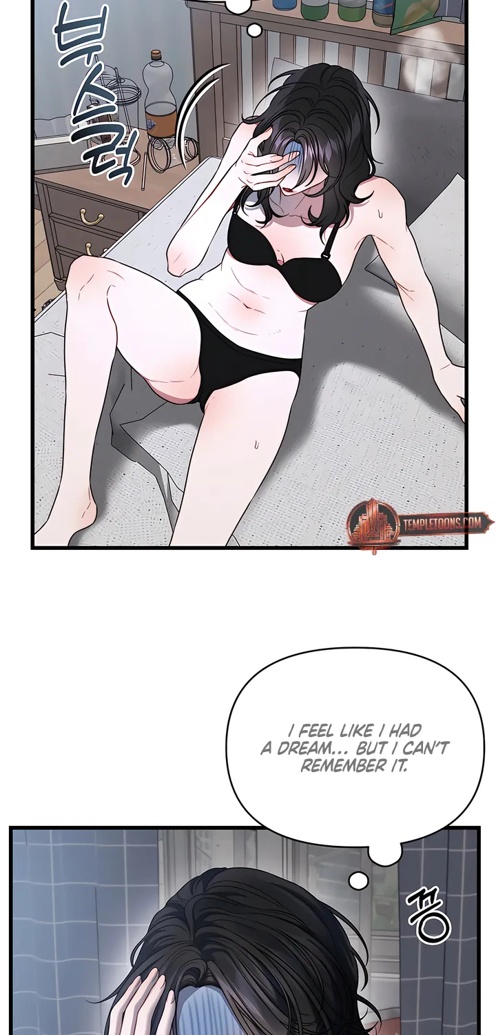 Read Operation Water Ghost chapter 2 image 13 on Lezhin