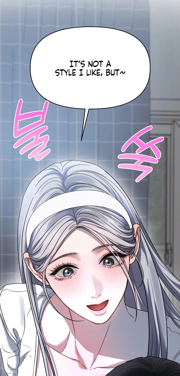 Read Operation Water Ghost chapter 2 image 17 on Lezhin