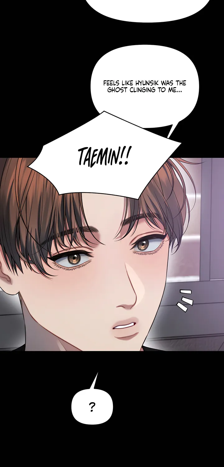 Read Operation Water Ghost chapter 2 image 43 on Lezhin