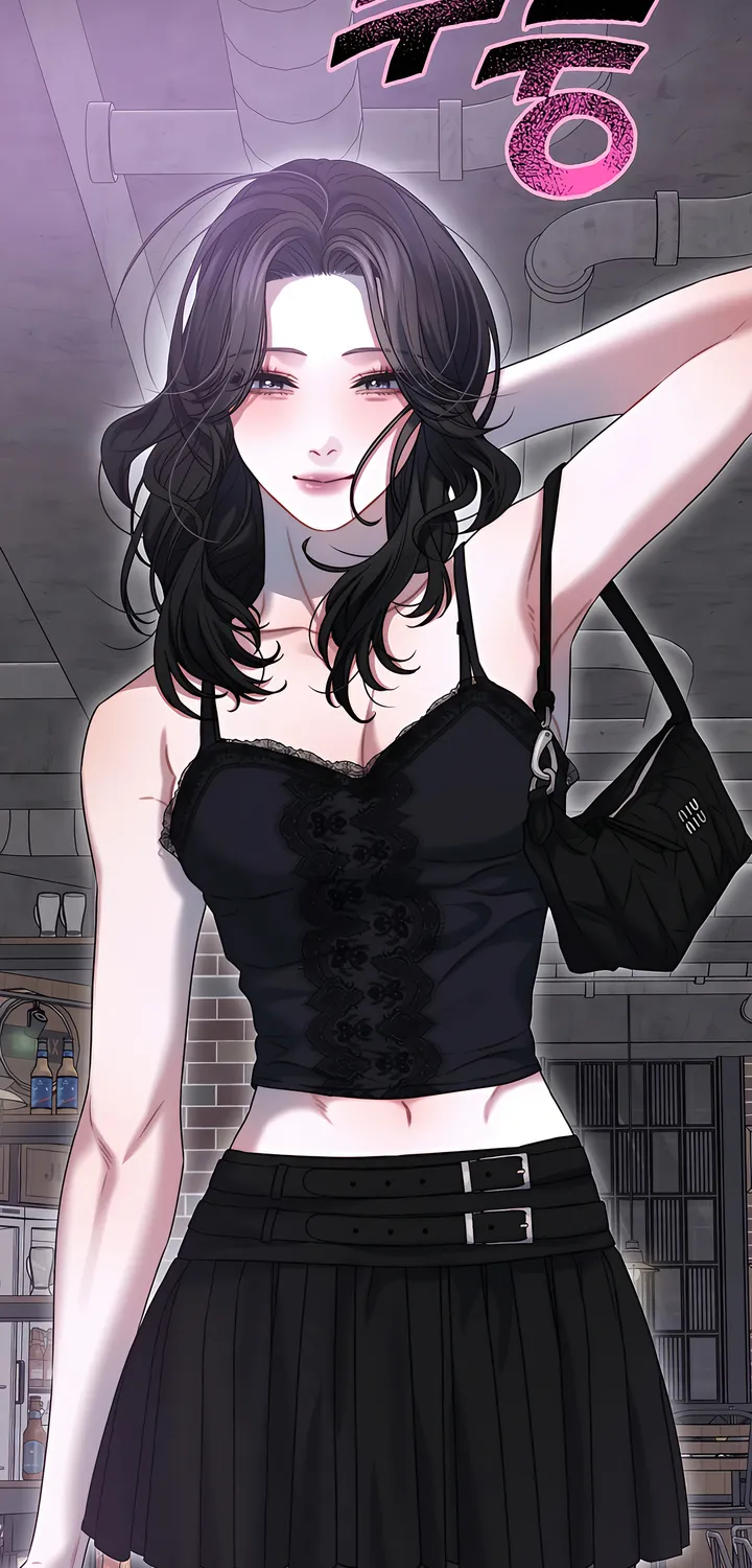 Read Operation Water Ghost chapter 2 image 45 on Lezhin