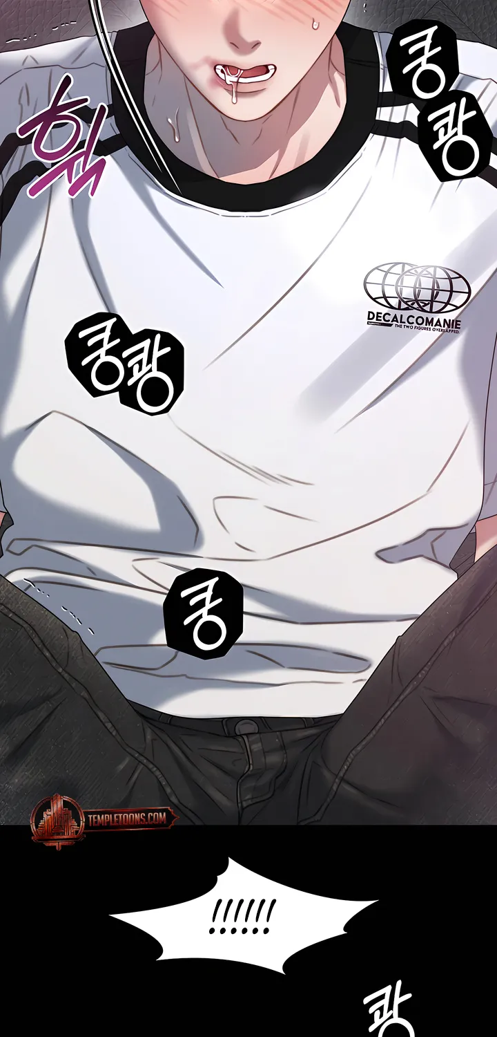 Read Operation Water Ghost chapter 2 image 59 on Lezhin
