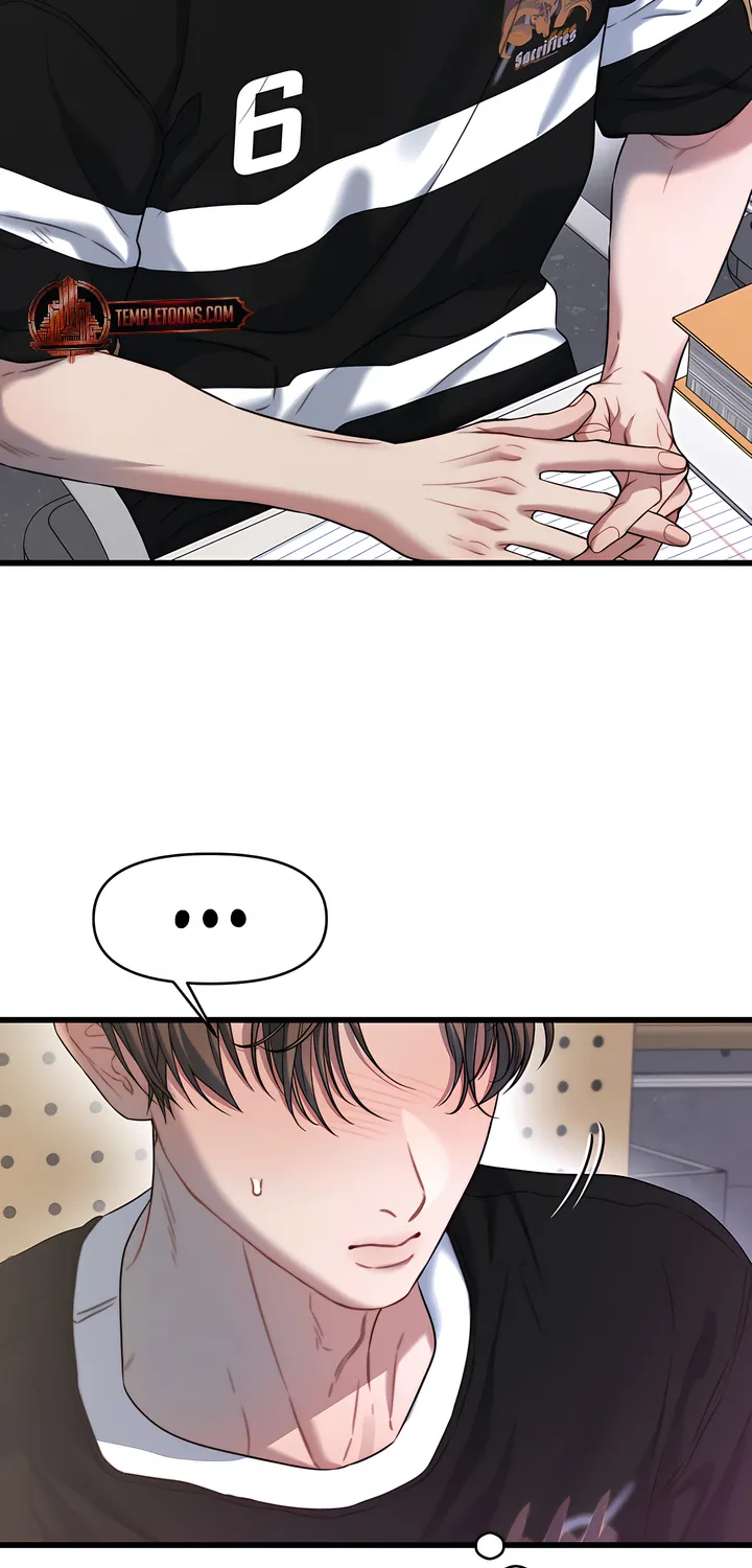 Read Operation Water Ghost chapter 2 image 68 on Lezhin