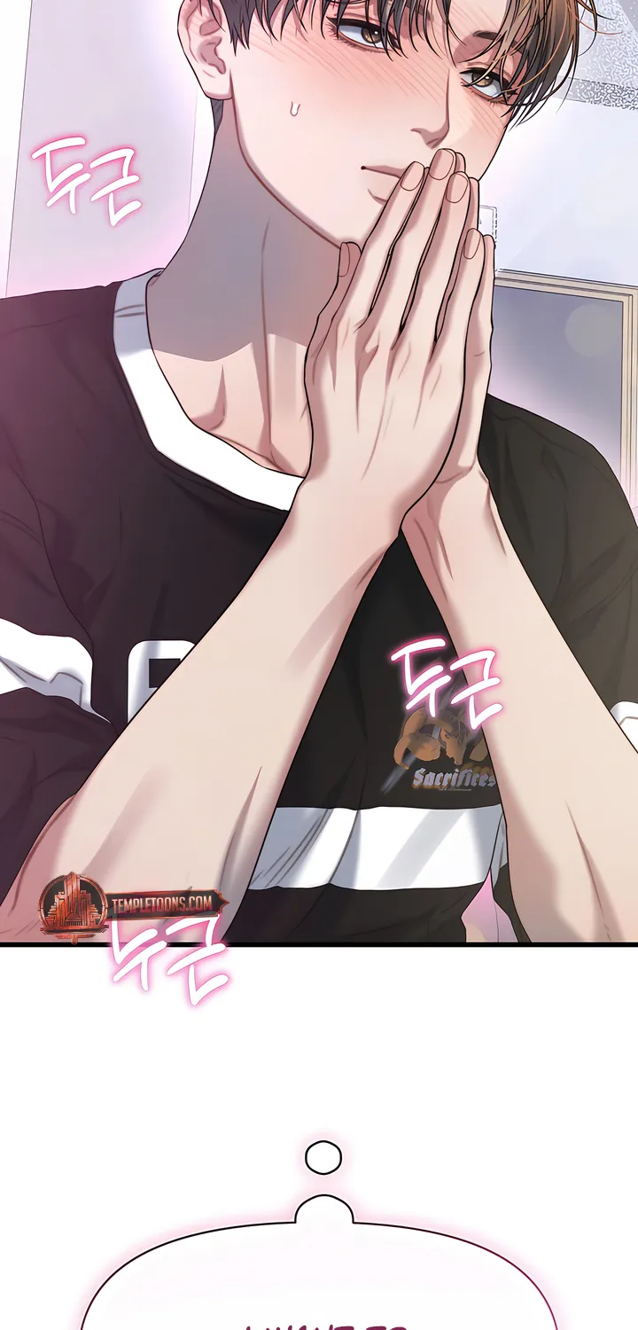 Read Operation Water Ghost chapter 2 image 70 on Lezhin