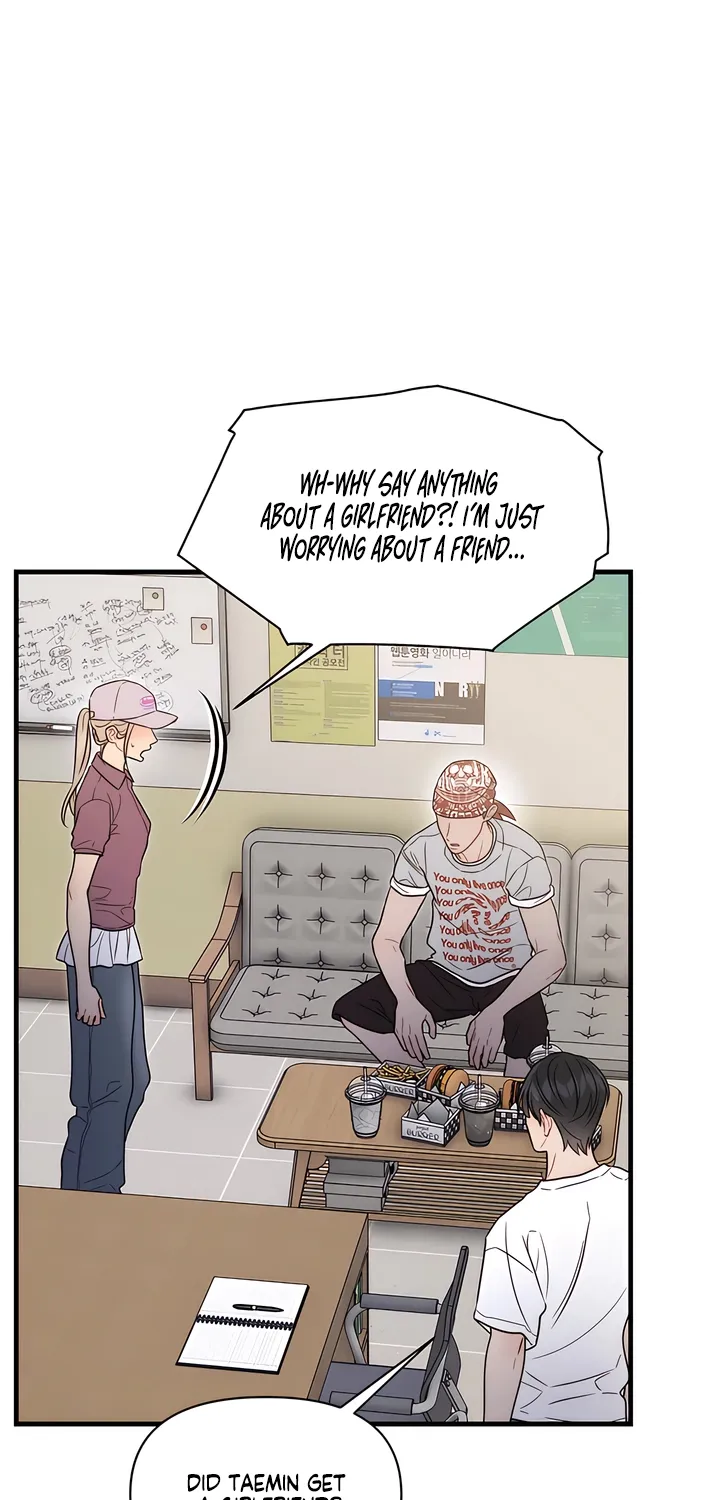 Read Operation Water Ghost chapter 20 image 13 on Lezhin