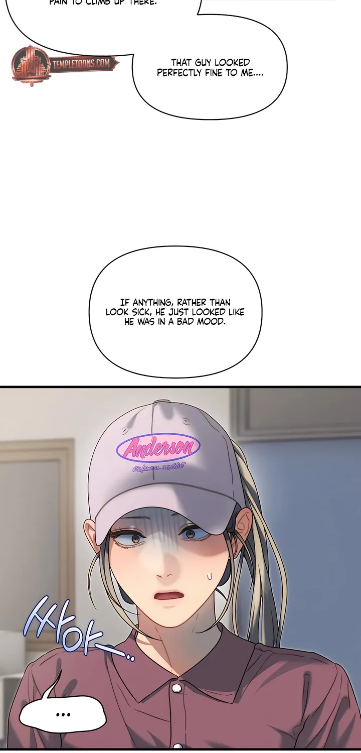 Read Operation Water Ghost chapter 20 image 15 on Lezhin