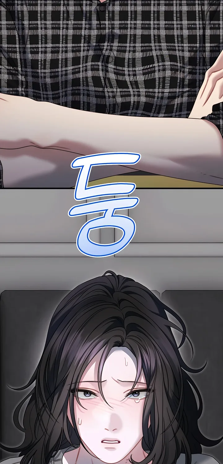 Read Operation Water Ghost chapter 20 image 21 on Lezhin