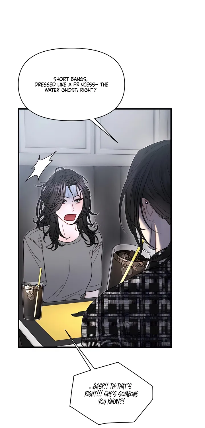 Read Operation Water Ghost chapter 20 image 25 on Lezhin