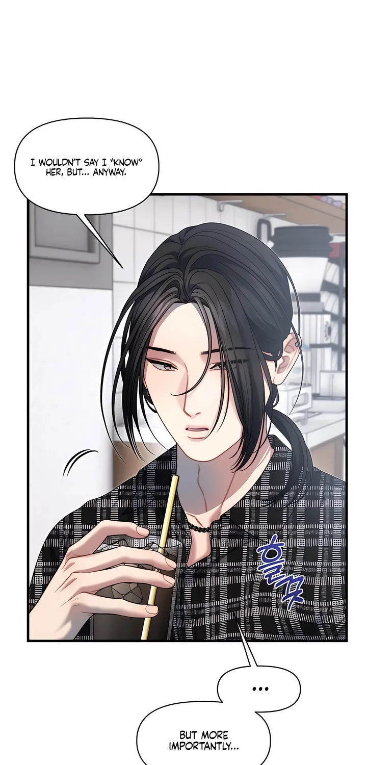 Read Operation Water Ghost chapter 20 image 26 on Lezhin