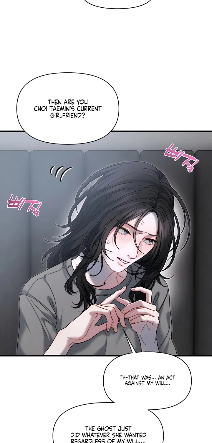 Read Operation Water Ghost chapter 20 image 27 on Lezhin