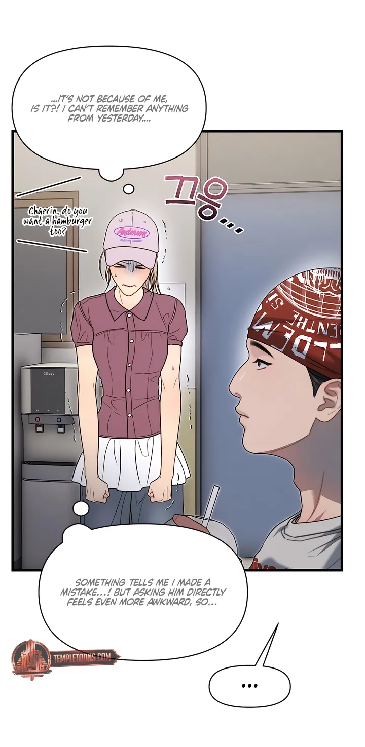 Read Operation Water Ghost chapter 20 image 3 on Lezhin
