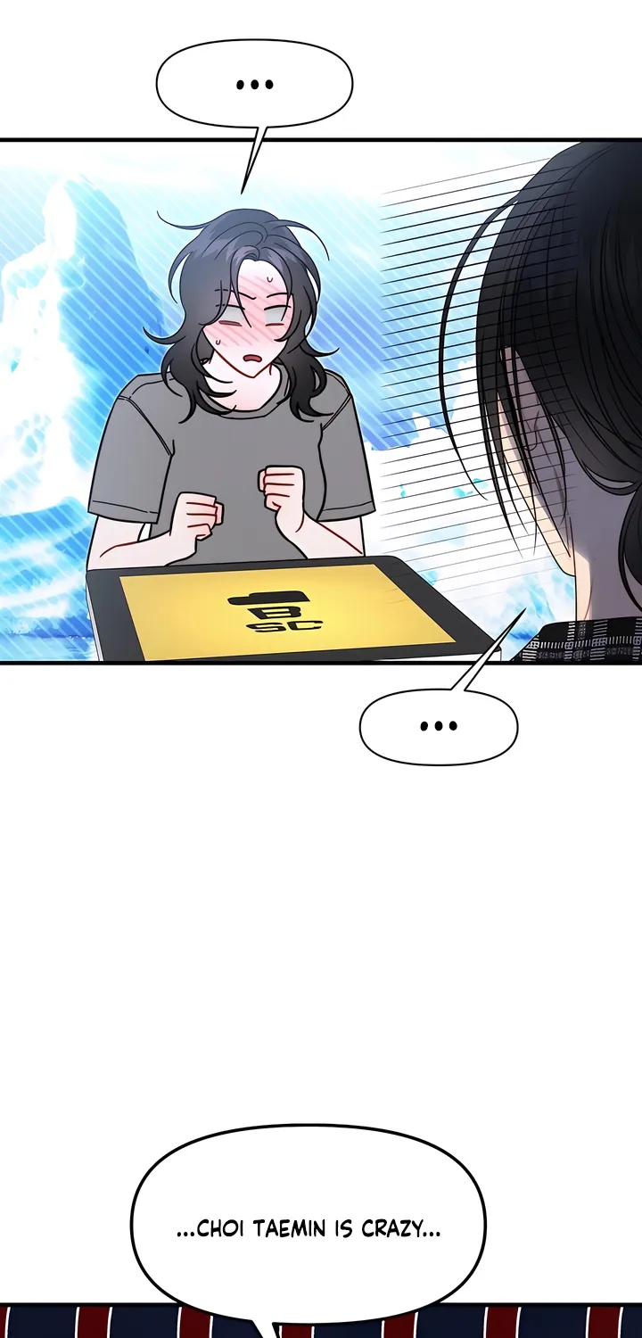Read Operation Water Ghost chapter 20 image 32 on Lezhin