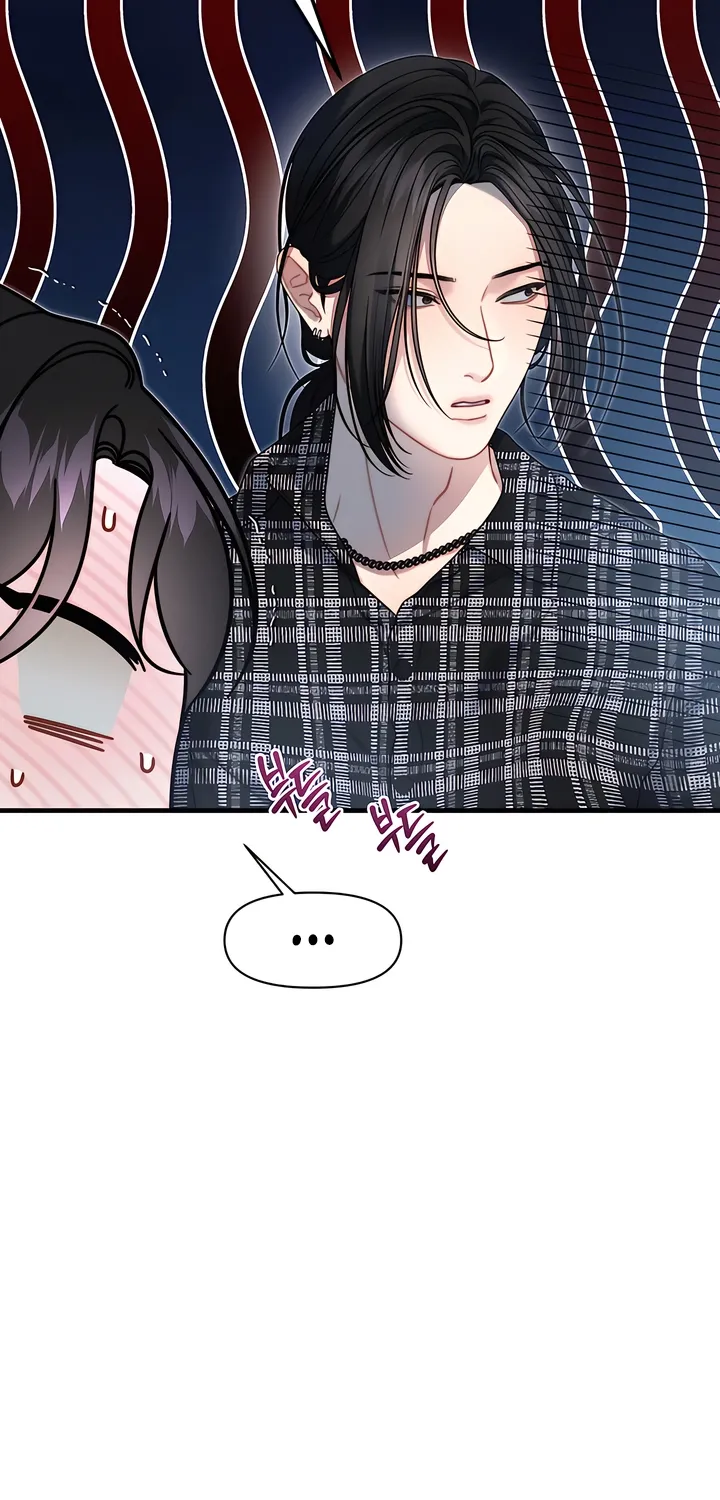 Read Operation Water Ghost chapter 20 image 33 on Lezhin