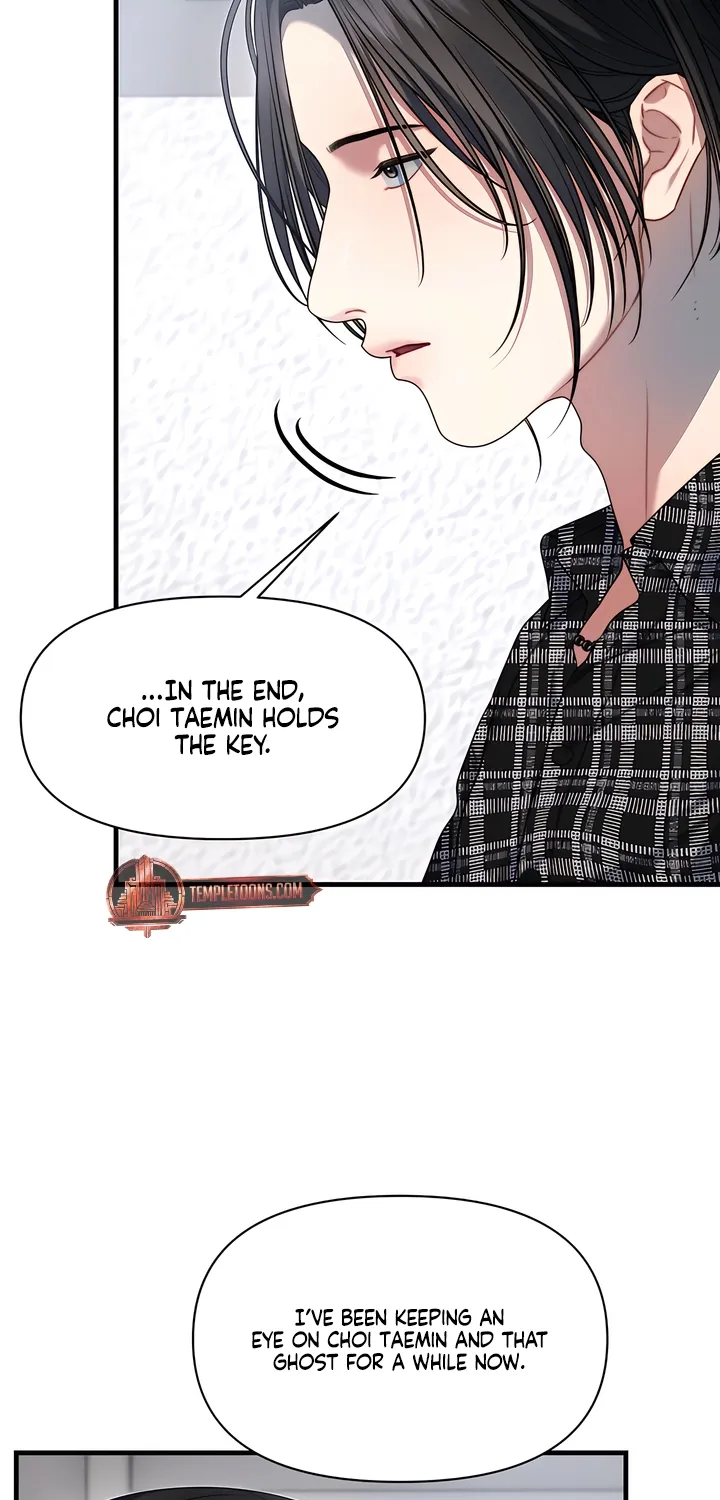 Read Operation Water Ghost chapter 20 image 36 on Lezhin