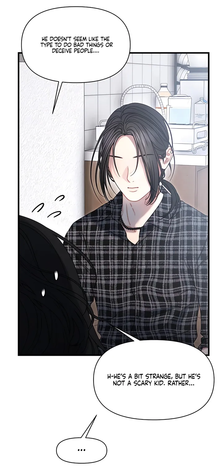 Read Operation Water Ghost chapter 20 image 56 on Lezhin