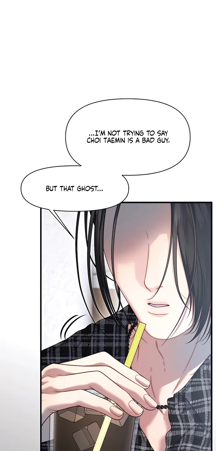 Read Operation Water Ghost chapter 20 image 57 on Lezhin