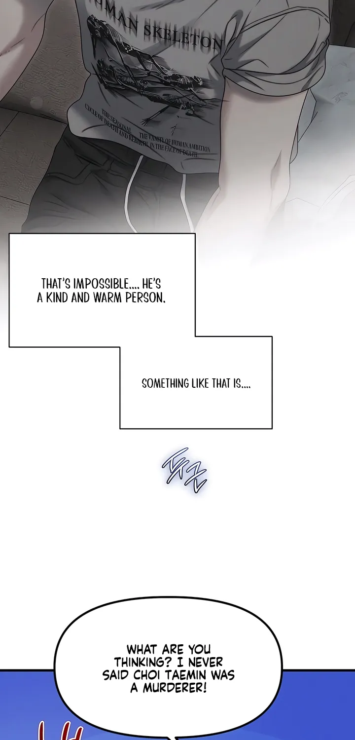 Read Operation Water Ghost chapter 20 image 66 on Lezhin