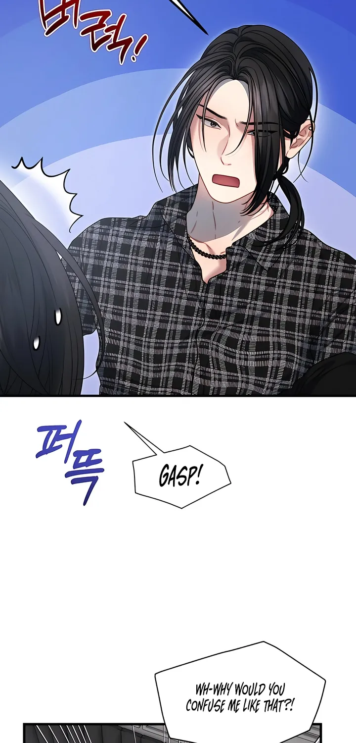 Read Operation Water Ghost chapter 20 image 67 on Lezhin
