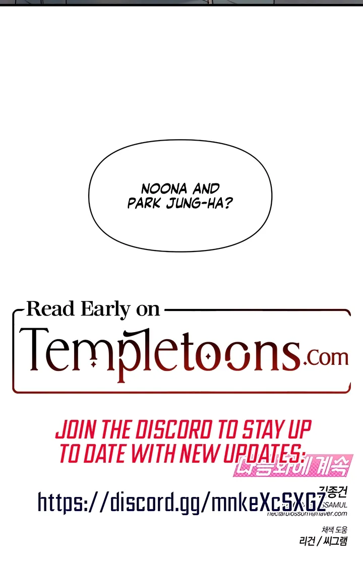 Read Operation Water Ghost chapter 20 image 74 on Lezhin