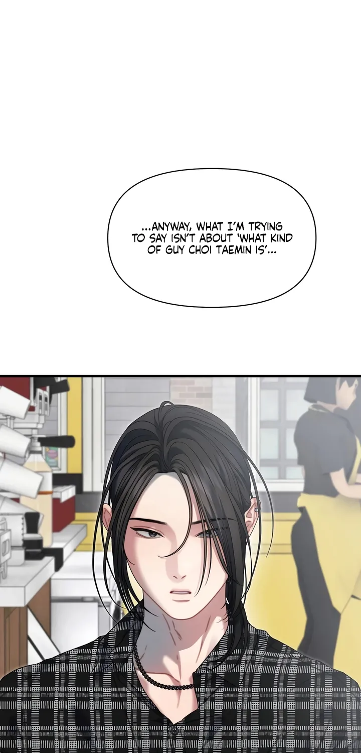 Read Operation Water Ghost chapter 21 image 18 on Lezhin