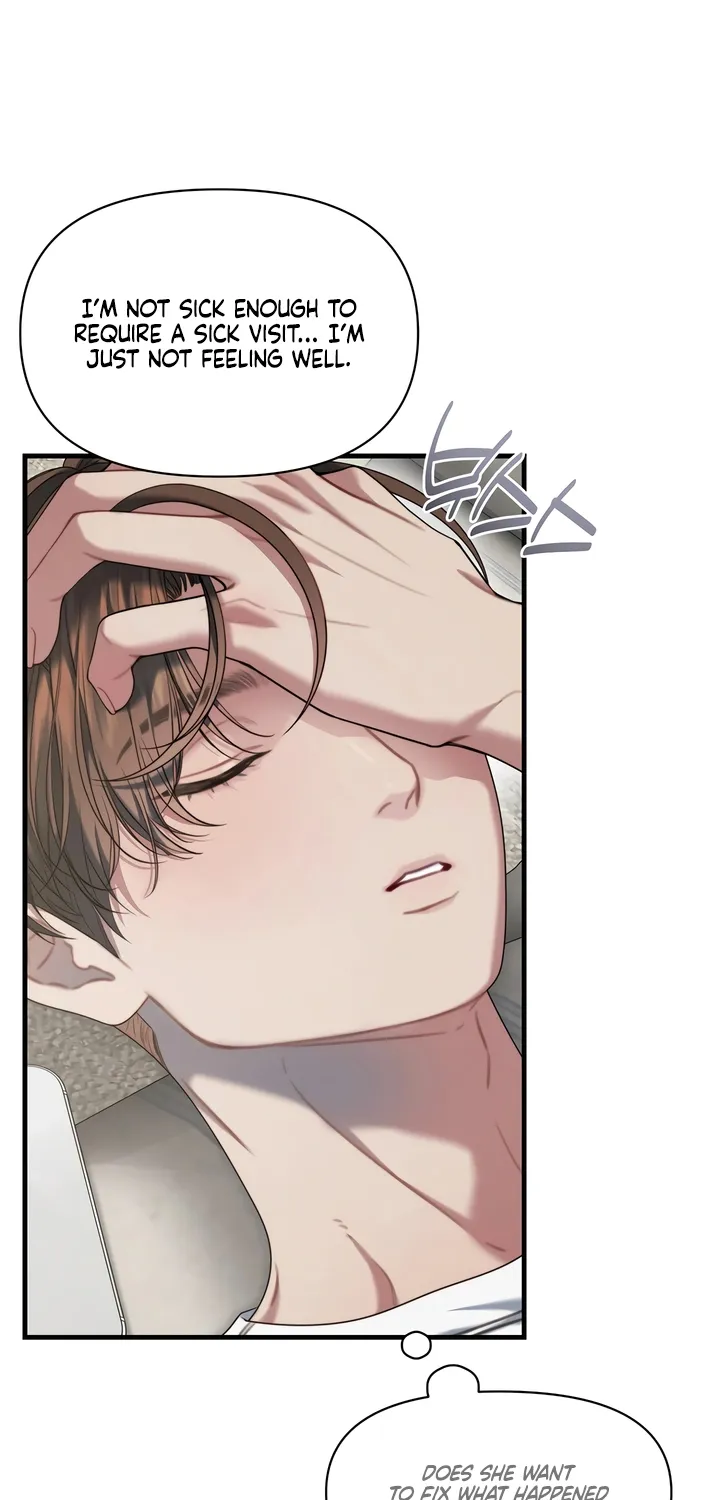 Read Operation Water Ghost chapter 21 image 2 on Lezhin