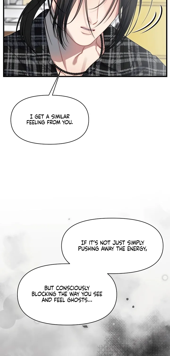 Read Operation Water Ghost chapter 21 image 21 on Lezhin
