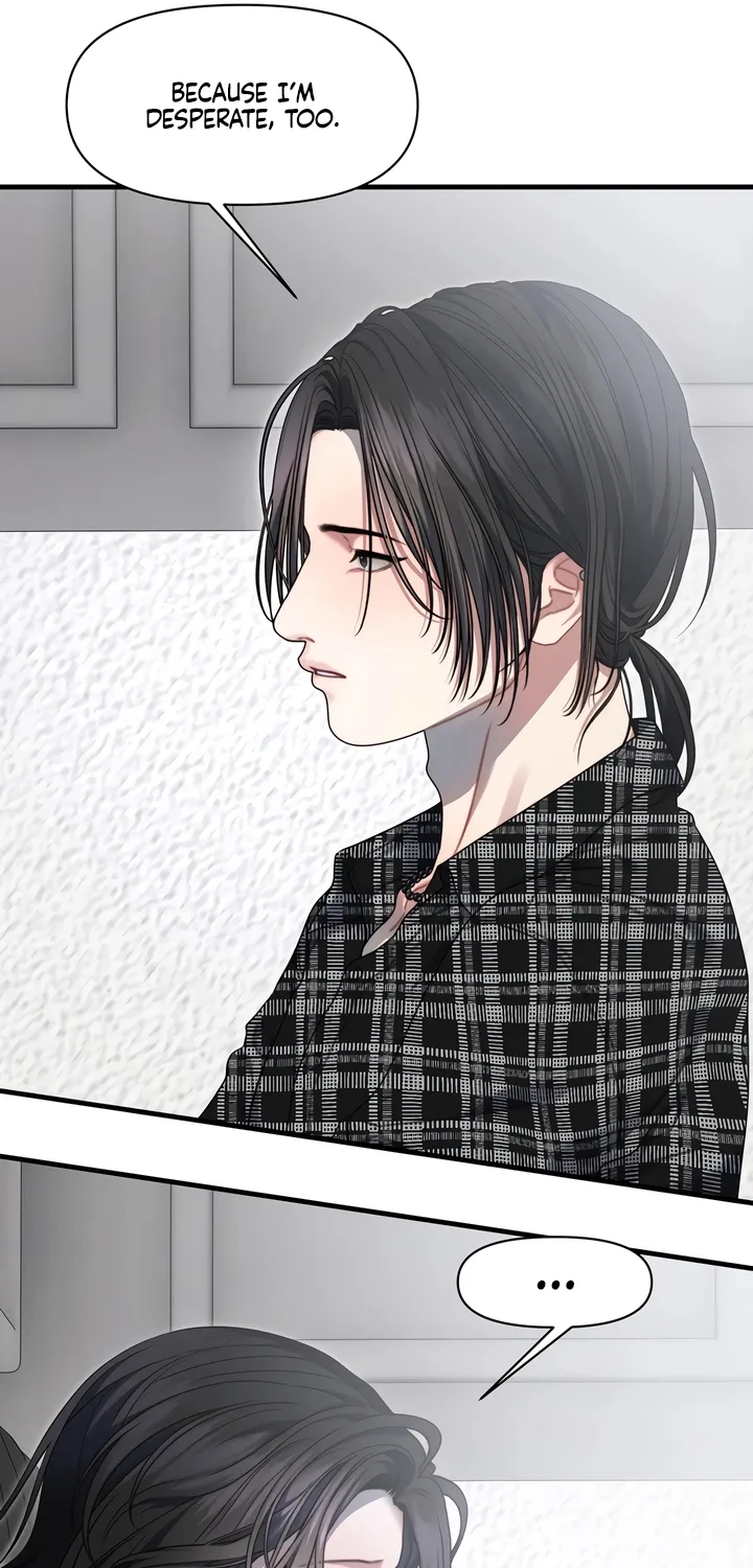 Read Operation Water Ghost chapter 21 image 24 on Lezhin