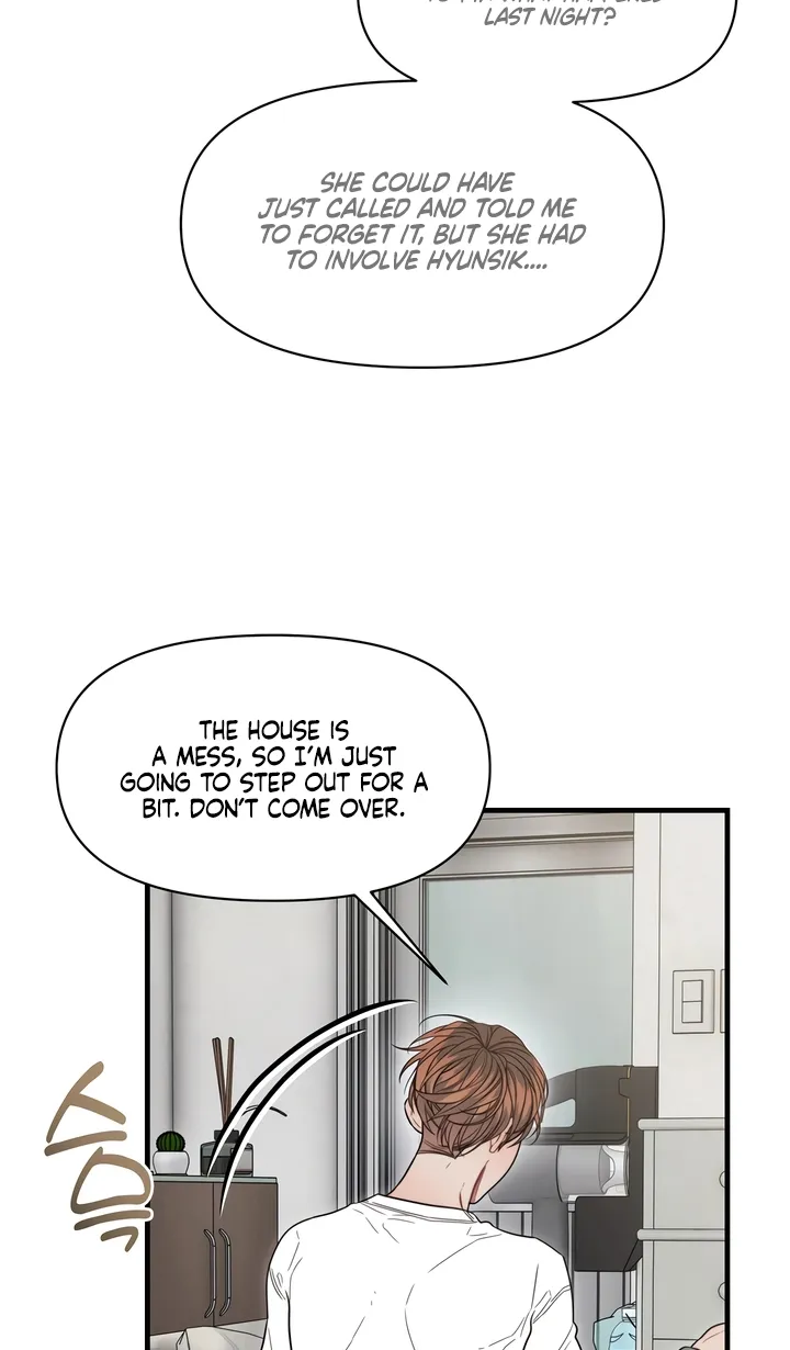 Read Operation Water Ghost chapter 21 image 3 on Lezhin