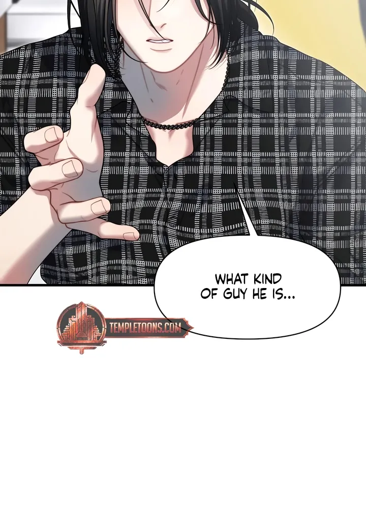 Read Operation Water Ghost chapter 21 image 31 on Lezhin