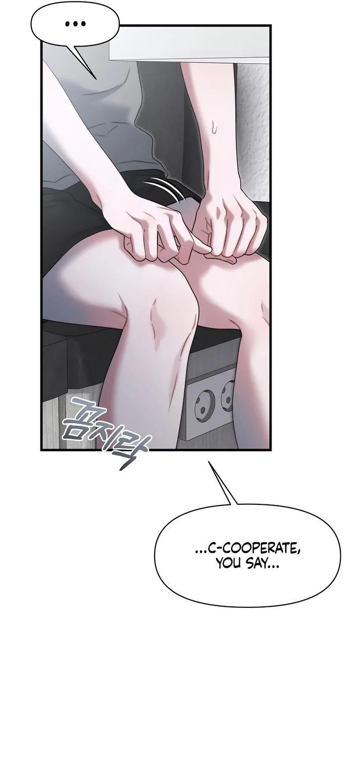 Read Operation Water Ghost chapter 21 image 32 on Lezhin