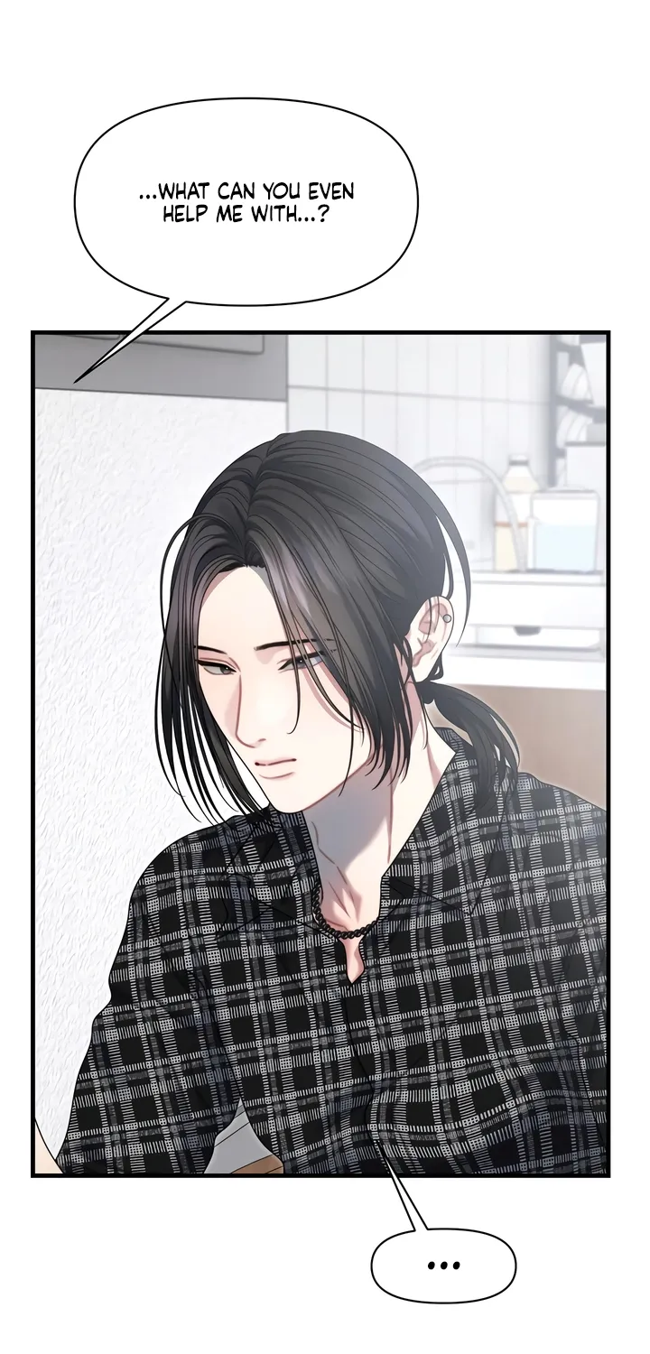 Read Operation Water Ghost chapter 21 image 33 on Lezhin