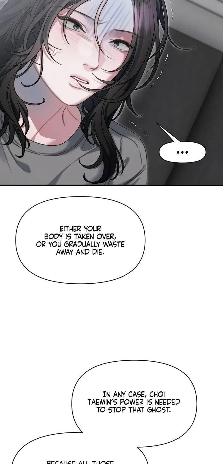 Read Operation Water Ghost chapter 21 image 38 on Lezhin