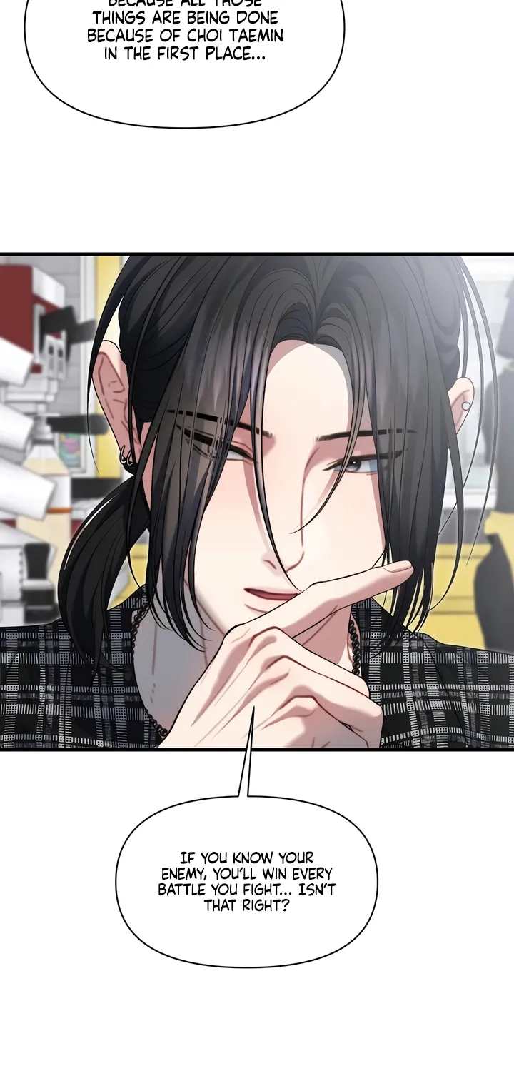 Read Operation Water Ghost chapter 21 image 39 on Lezhin