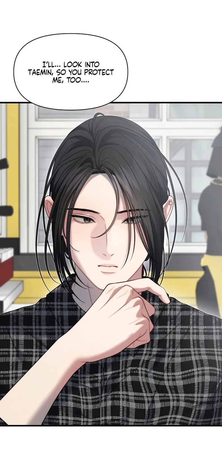 Read Operation Water Ghost chapter 21 image 49 on Lezhin