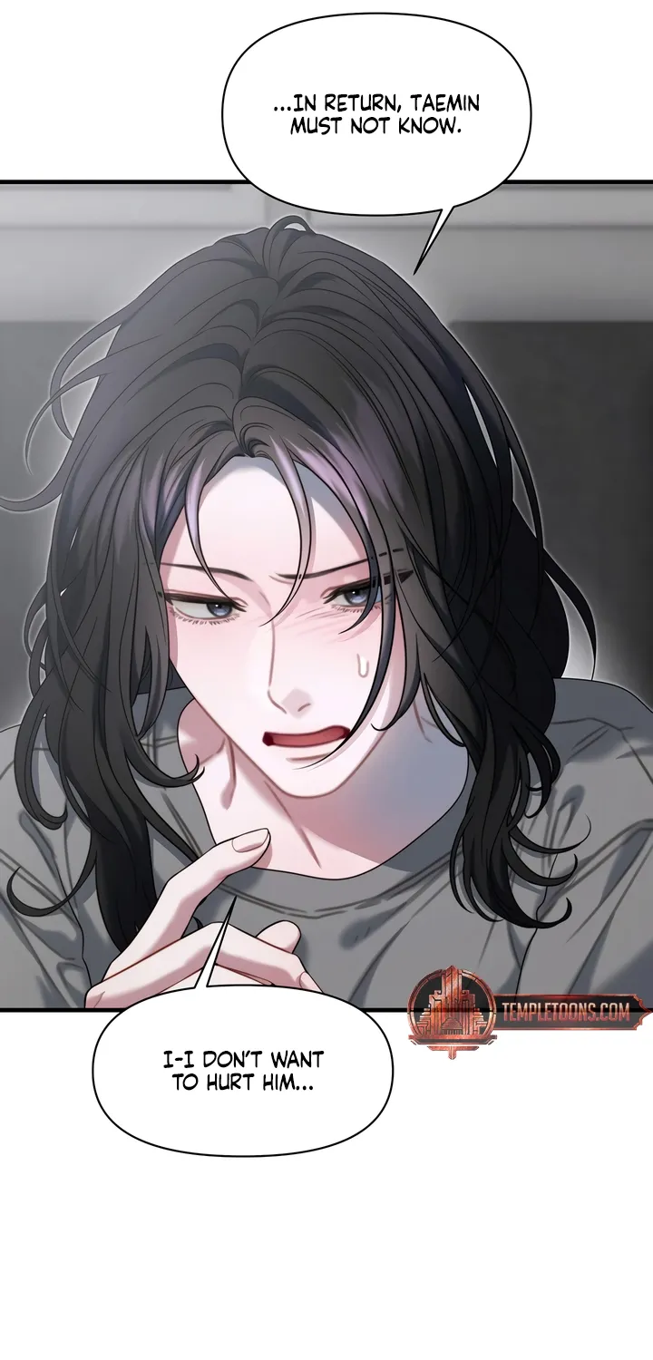 Read Operation Water Ghost chapter 21 image 50 on Lezhin