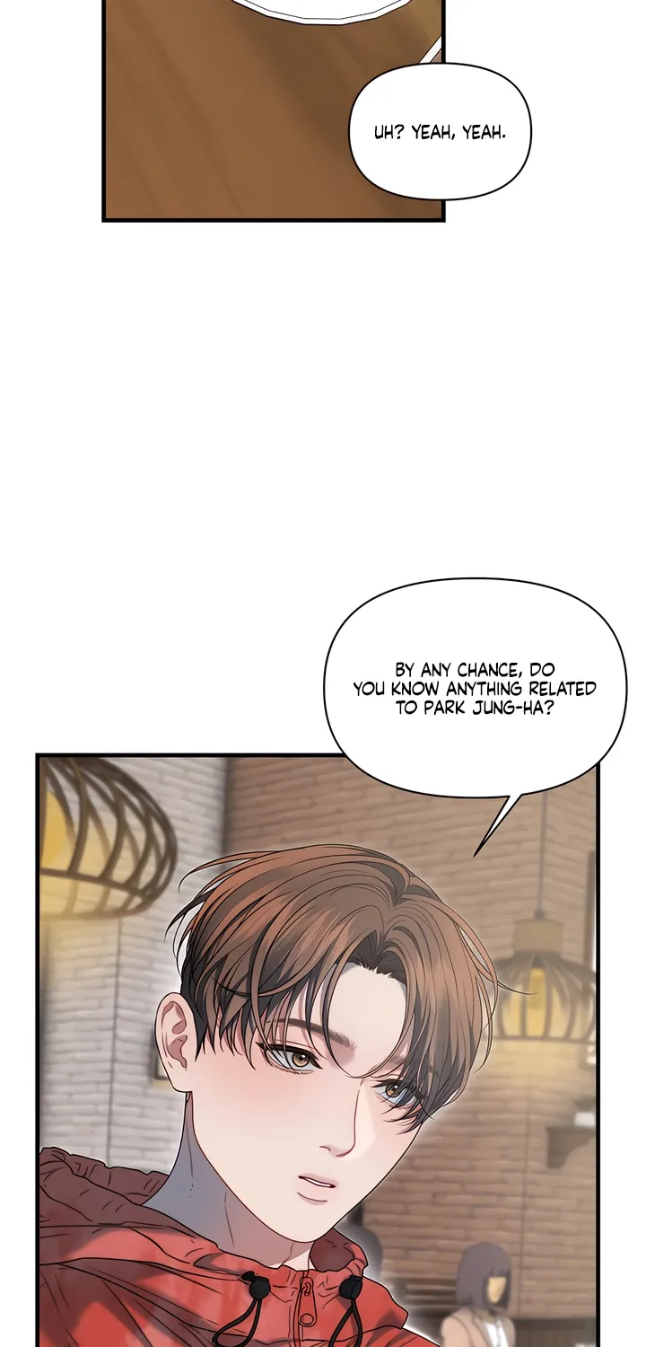 Read Operation Water Ghost chapter 22 image 1 on Lezhin