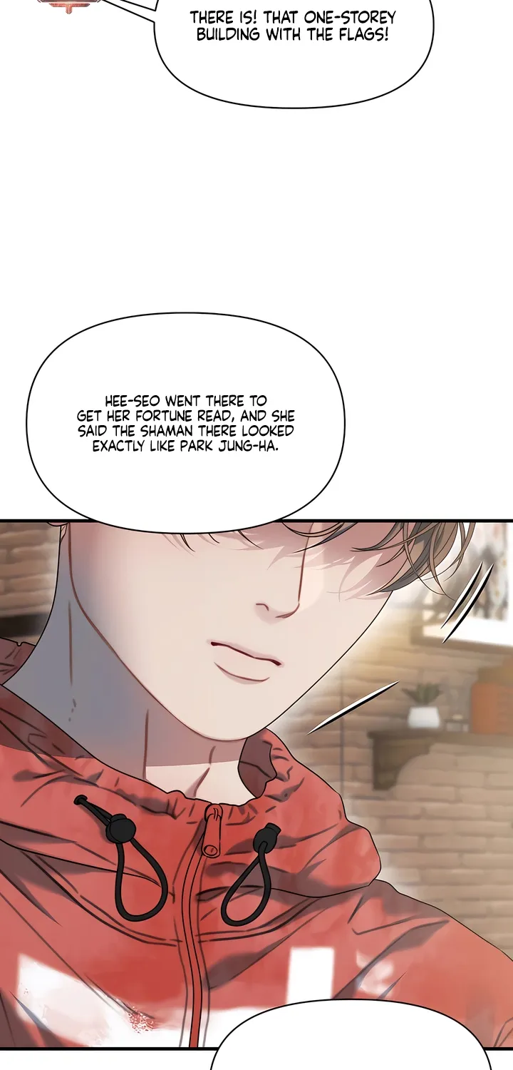 Read Operation Water Ghost chapter 22 image 12 on Lezhin