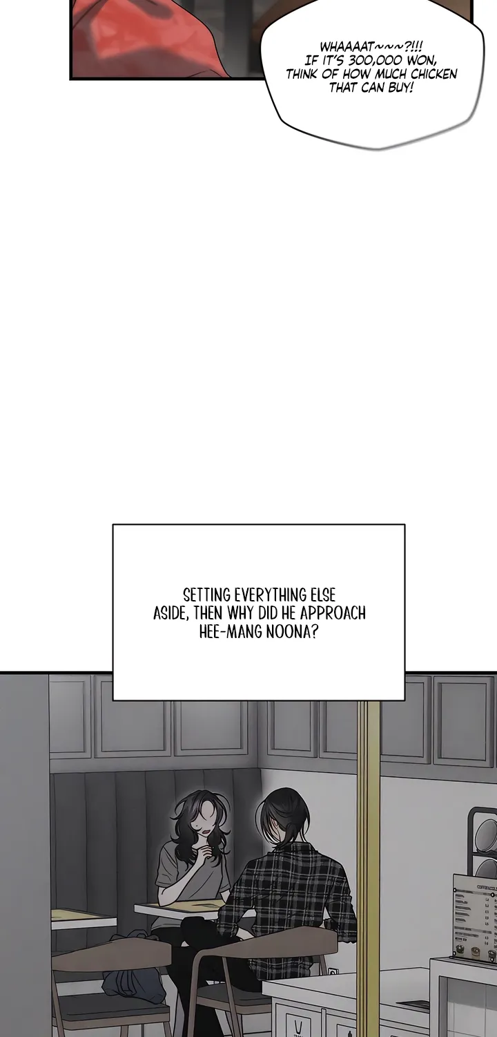 Read Operation Water Ghost chapter 22 image 17 on Lezhin