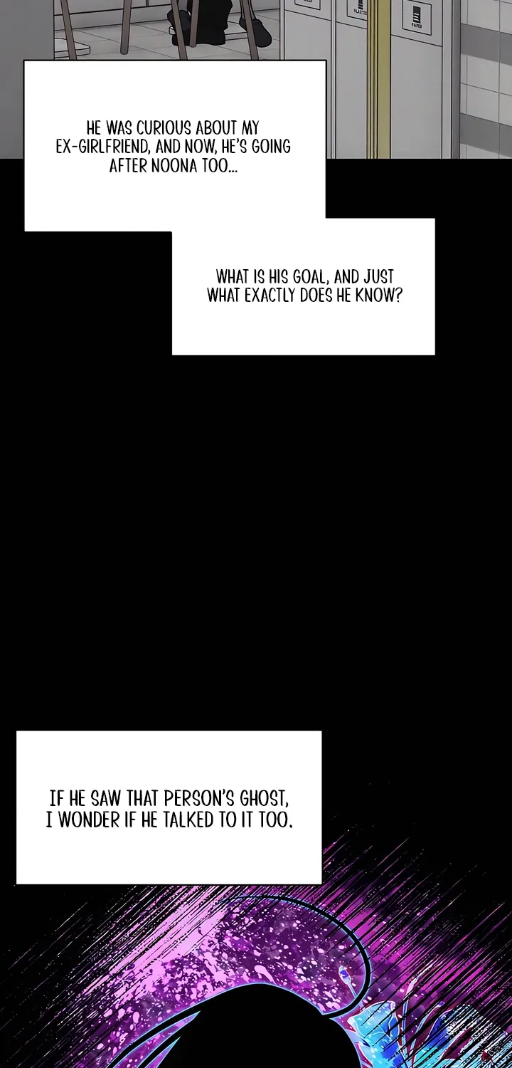 Read Operation Water Ghost chapter 22 image 18 on Lezhin