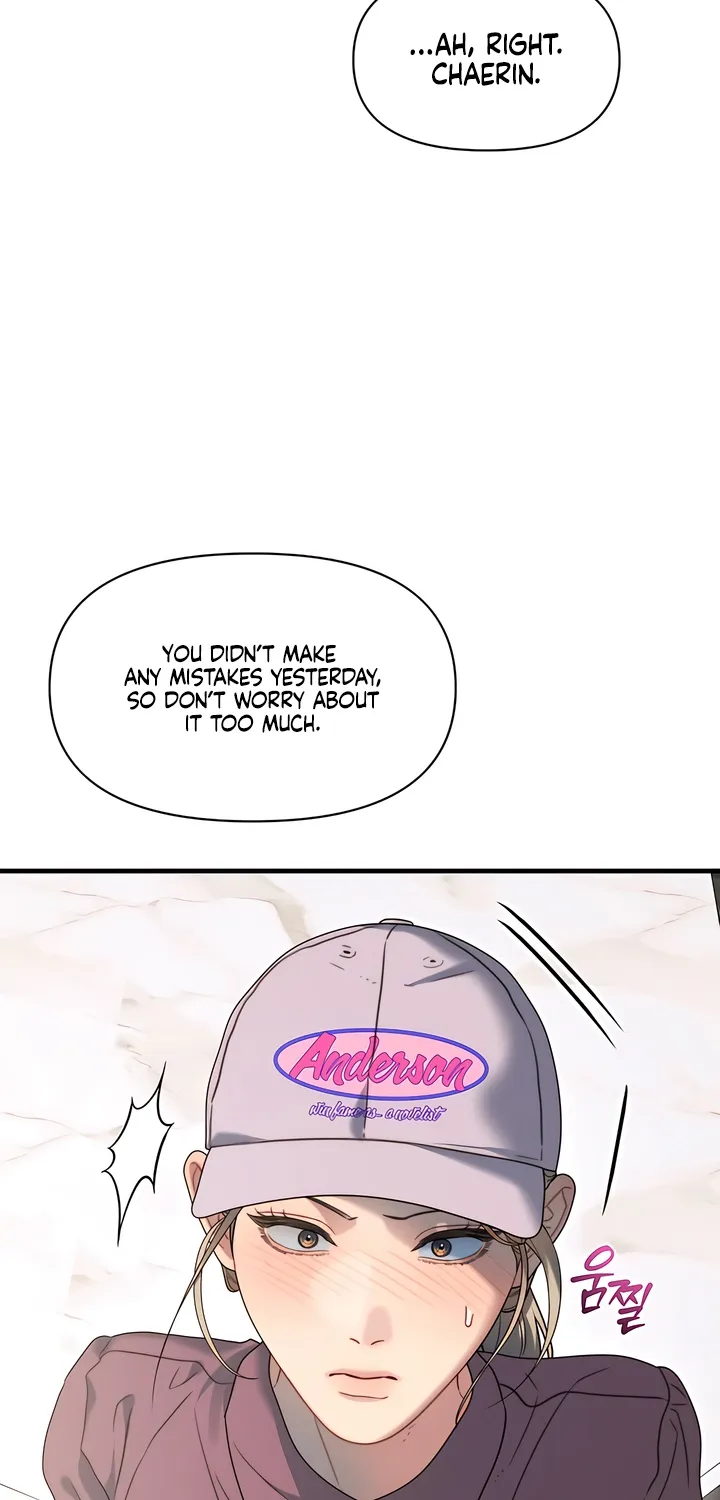 Read Operation Water Ghost chapter 22 image 27 on Lezhin