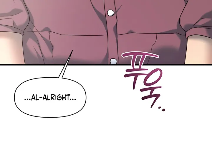 Read Operation Water Ghost chapter 22 image 30 on Lezhin