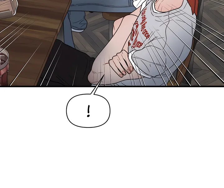 Read Operation Water Ghost chapter 22 image 37 on Lezhin