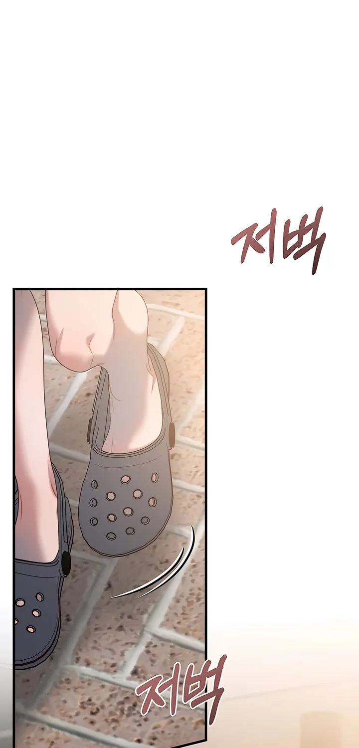 Read Operation Water Ghost chapter 22 image 42 on Lezhin