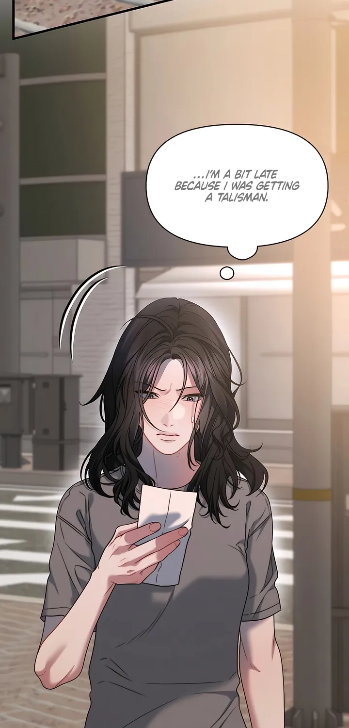 Read Operation Water Ghost chapter 22 image 43 on Lezhin